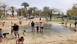 טיולי פסח ברשות הטבע והגנים